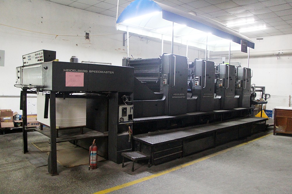 對(duì)開4色**機(jī)